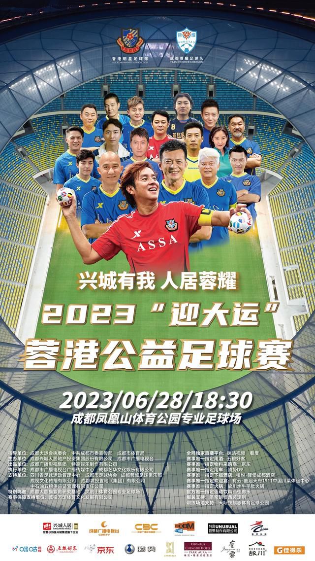 虽然这则传闻还没有得到官方确认，但有消息指出《神奇女侠2》的故事发生在上个世纪80年代的冷战时期